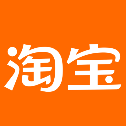 商丘淘宝云仓一件代发，淘宝菜鸟电子面单快递仓储代发